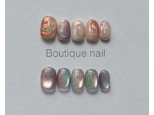 ブティック(Boutique)の雰囲気（【boutiquenail148】 &nbsp;インスタグラムで最新情報公開中です！）