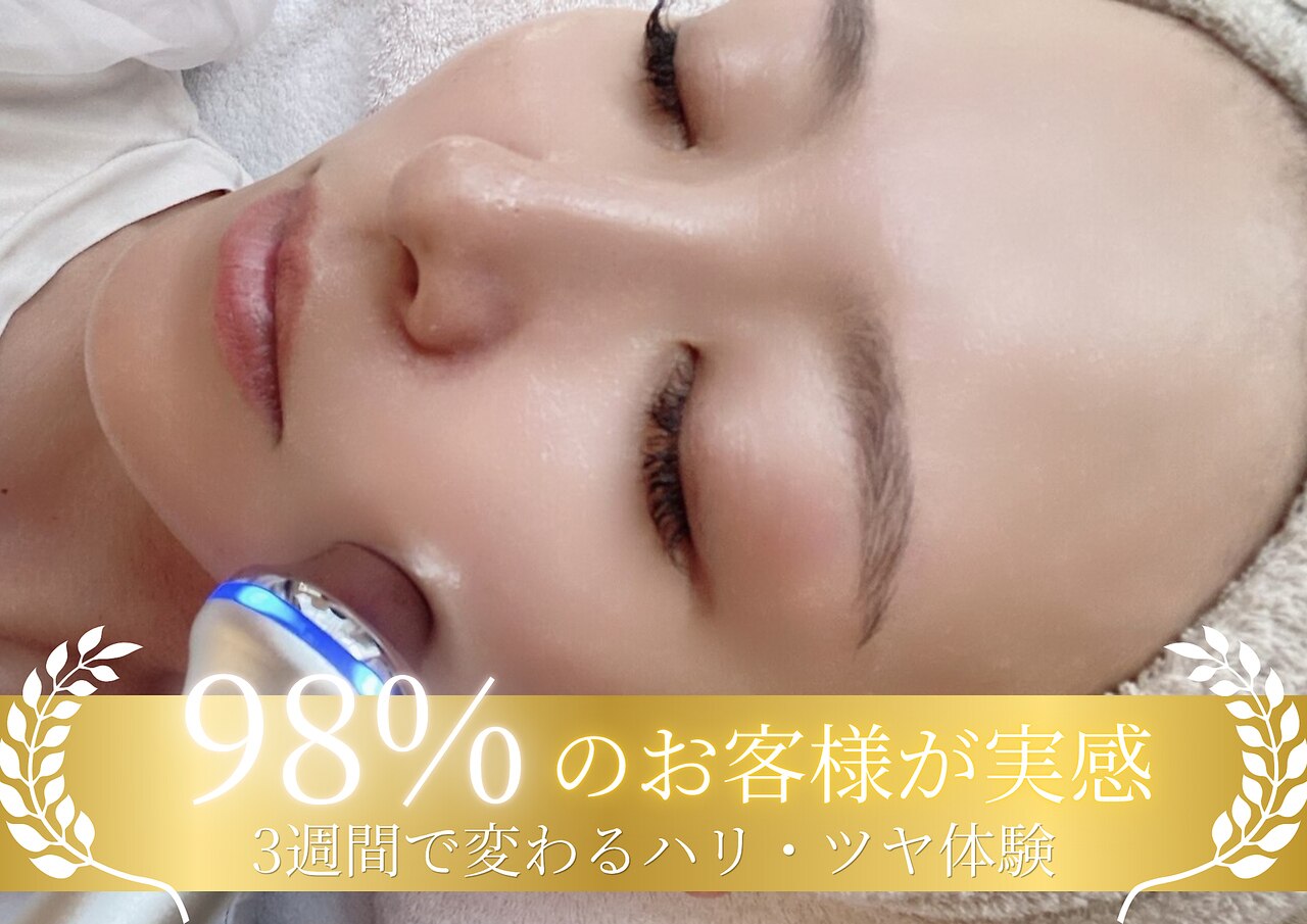 ミュウ 心斎橋店(MYU)｜ホットペッパービューティー