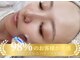 ミュウ 心斎橋店(MYU)の写真