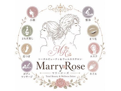 マリーローズ 鹿沼店の写真