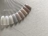 【お悩みカウンセリング付き】指先を綺麗にしたい・自爪育成したい方