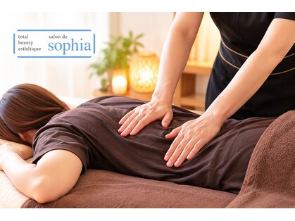 ソフィア(Sophia)の写真