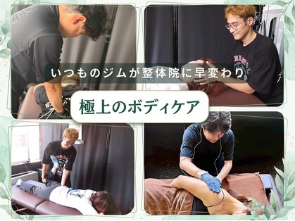 パワーハウスジム札幌ジャパンの写真
