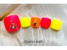 ライリアネイル(Rairia nail)/アートA