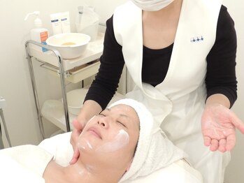 ポーラ ザ ビューティ 東長崎店(POLA THE BEAUTY)/【デコルテ・フェイシャル洗浄】