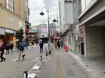 グロッシースキン(GlossySkin)/A1出口を出たら