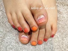 サロン ドゥ ル シエル(salon de Le ciel)/夕日の砂浜nail