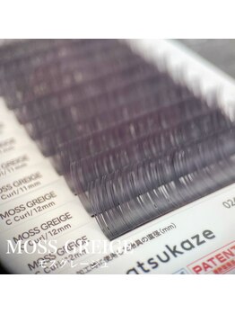 エール(Ailes)/カラーフラットラッシュ