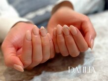 ダリア 西大寺本店(DAHLIA)/ベージュネイル