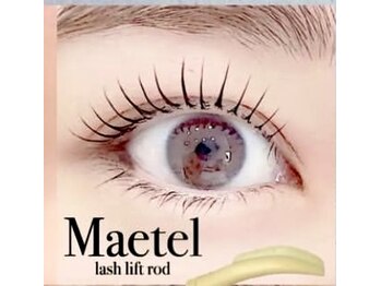 アイリス(eyeliss)/Rush lift☆