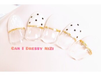 キャンアイドレッシー ニジ(Can I Dressy NIZI)/ドットフレンチ