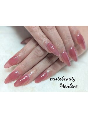 partsbeauty Monleve2【パーツビューティーモンレーブツー】