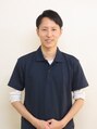 本通北8整骨院 安中 健人
