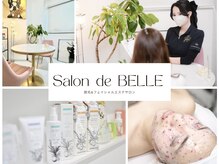 サロンドベル(Salon de BELLE)