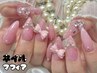 【6/18まで限定】やり放題B★ガーリー/マグネット/フレンチ/韓国♪通常9700→