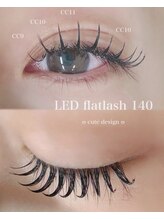 アイモア 刈谷店(eye mor.)/LEDでモチUP♪