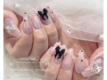 アミスネイル 渋谷店(amisnail)