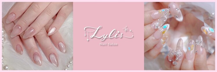 ライリス(Lylis)のサロンヘッダー