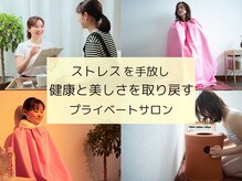 はる