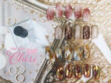 シェリ(Cheri)の雰囲気（シンプル上品～ニュアンスネイルデザインまで、サンプル豊富！）