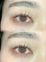 エシカ ウィズ レヴィエリス(ethica with Re’VIELISS)/ラッシュリフト