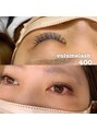 アイラ 甲府昭和店(EYELA)&nbsp;ふさふさと隙間を埋めてくれるボリュームラッシュ☆