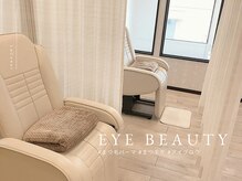 ル クール 小千谷店(Le Coeur)