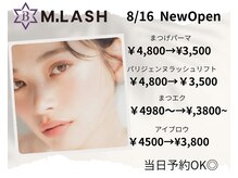 エムラッシュ(M.LASH)