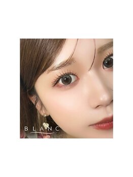 まつげのお悩み解決サロン