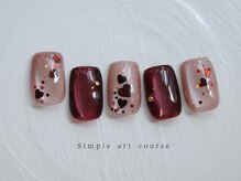 エン ダイカンヤマ(En'e daikanyama)/定額／シンプルアートコース♪