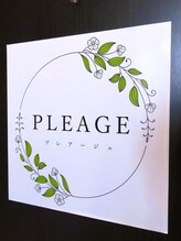 セルフホワイトニング・脱毛サロン　PLEAGE【プレアージュ】&nbsp;A 