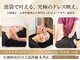 アカラ 池袋店(AKALA)の写真