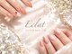 エクラ 三宮(Eclat)の写真
