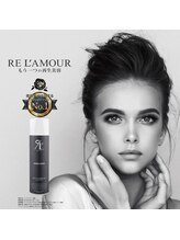 プライムエス/エキスパートローション