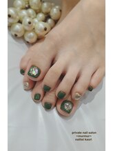 プライベート ネイルサロン マーマ(murmur)/キラキラネイル
