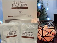 ビテュセ(美Tu sais)/Be New ホエイプロテイン