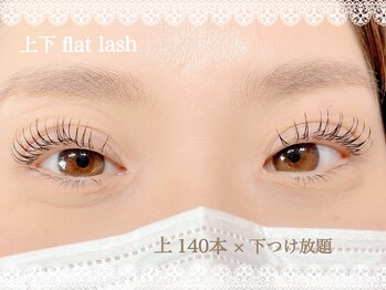 アンドクラッシィ(&classy.)/まつ毛エクステ/上下エクステ