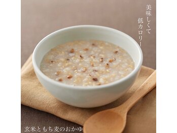 ネクストジム 京都西院店(NEXT GYM)/ダイエット食事18[ジム/筋トレ]