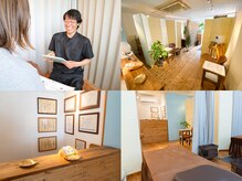 睦庵の雰囲気（お客様との時間を大切に丁寧な施術とカウンセリングを行います◎）