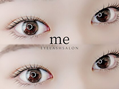 エムイー(me)の写真