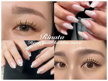 リナータ 西宮店(Rinata)