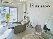 リブロウ 三軒茶屋店(REBROW)の雰囲気（プライベート空間なので、ノーメイクで安心してご来店可能。）