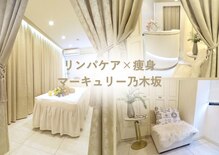 マーキュリー 乃木坂店(Mercury)