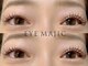 アイマジック 銀座店(EYE MAJIC)の写真/[※育毛まつげエクステ]圧倒的カウンセリング!韓国束感まつげ/フラットラッシュ☆ボリュ-ム&自毛を傷めない