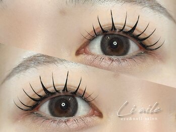 リエル 上本町店(Li aile)/&healthy