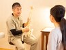 【体験】なんだか不調/歪みを整えてスッキリ改善★左右差って気づいてる？