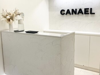 カナエル 横浜FC店(CANAEL)の写真/男性施術者在籍しているので、初めてのメンズフェイシャルはCANAELにお任せ◎