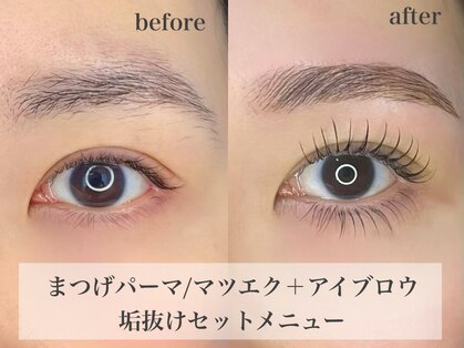 ミリユー 千駄ヶ谷(MMU)の写真