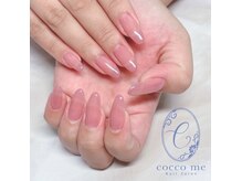 当店では、チップ・ジェル・スカルプの長さだしもございます☆