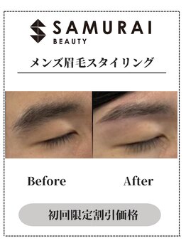 サムライビューティー 渋谷東店(SamuraiBeauty)/メンズ眉毛サロン｜メンズ眉毛